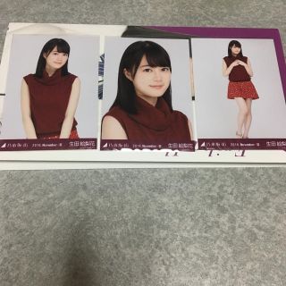 ノギザカフォーティーシックス(乃木坂46)の生田絵梨花 生写真 ボンドー コンプ(アイドルグッズ)