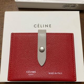 セリーヌ(celine)のせっちゃん様専用 ☆新品☆ Celine カードケース (名刺入れ/定期入れ)