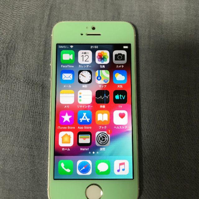 iPhone 5s 64GB au