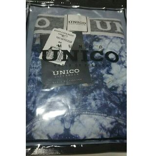 ウニコ(unico)のunico メンズボクサーパンツ(ボクサーパンツ)