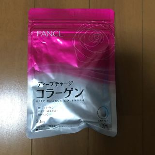 ファンケル(FANCL)のファンケル コラーゲン(コラーゲン)