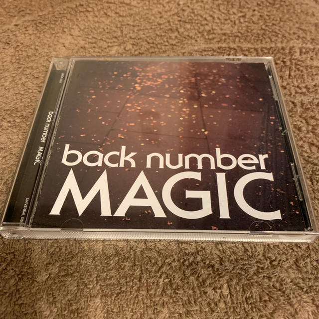 BACK NUMBER(バックナンバー)のback number 「MAGIC」通常盤 エンタメ/ホビーのCD(ポップス/ロック(邦楽))の商品写真