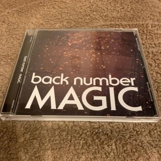 バックナンバー(BACK NUMBER)のback number 「MAGIC」通常盤(ポップス/ロック(邦楽))