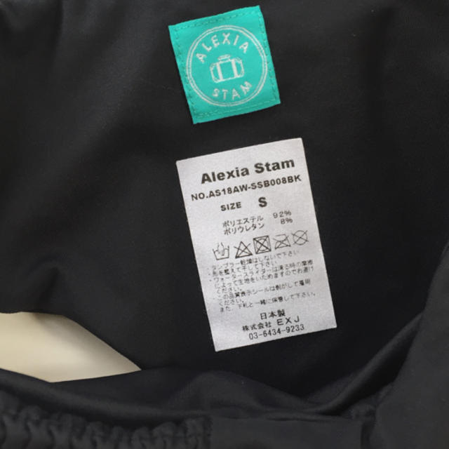 ALEXIA STAM(アリシアスタン)のalexiastam  ショーツ 新品未使用 ブラック  Ｓ レディースの水着/浴衣(水着)の商品写真