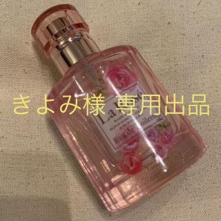 ハウスオブローゼ(HOUSE OF ROSE)のHOUSE OF ROSE ローズ オーデコロン(香水(女性用))