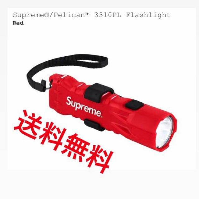 Supreme  19SS Pelican Flashlight RED