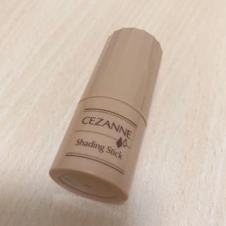 セザンヌケショウヒン(CEZANNE（セザンヌ化粧品）)のCEZANNE シェーディングスティック 01(その他)