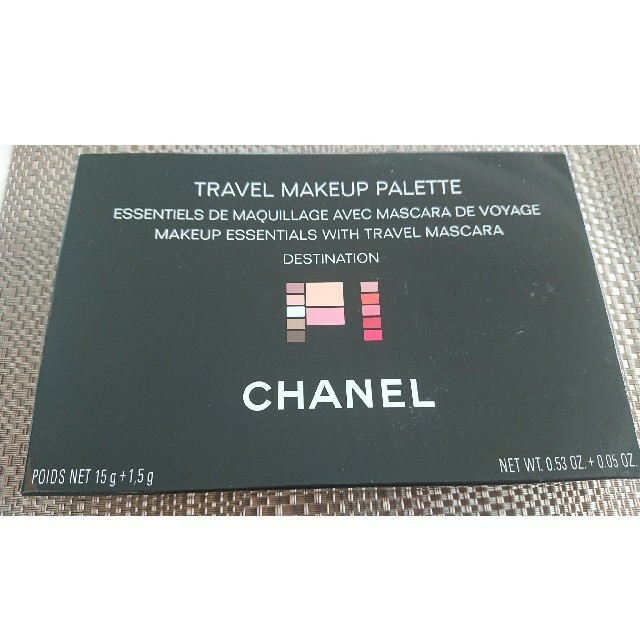 CHANEL(シャネル)の【新品・未使用】CHANEL トラベルパレット デスティネーション コスメ/美容のキット/セット(コフレ/メイクアップセット)の商品写真