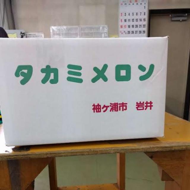 あやめちゃん様専用　③タカミメロン・4玉入りの1箱！ 食品/飲料/酒の食品(フルーツ)の商品写真