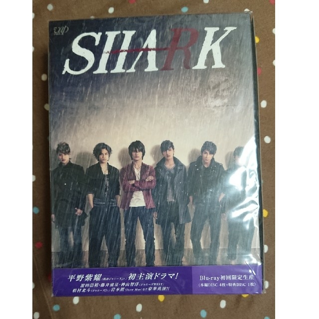 ちゃちゃちゃこ様 専用 @SHARK 初回限定 Blu-ray エンタメ/ホビーのタレントグッズ(アイドルグッズ)の商品写真