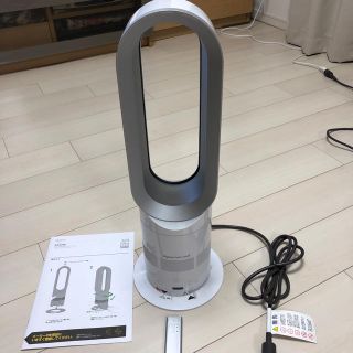 ダイソン(Dyson)のりとる様専用✴︎dyson hot & cool AM05(扇風機)