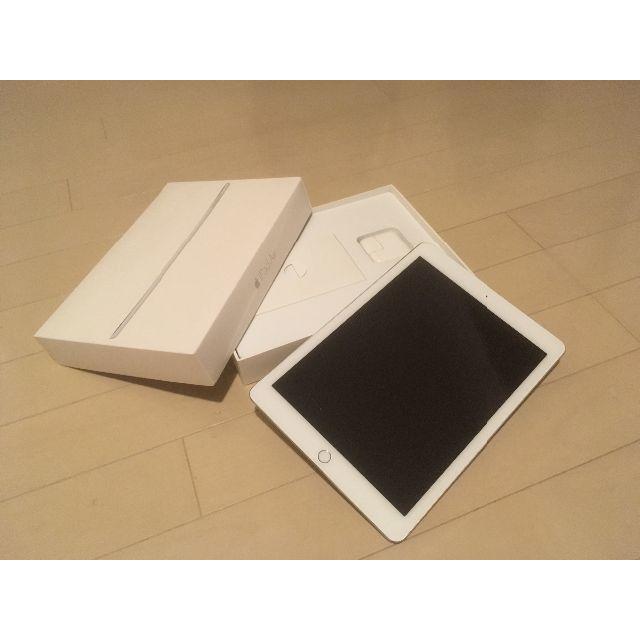 iPad Air 2 128GB セルラー(SIMフリー)タブレット