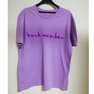 バックナンバー(BACK NUMBER)のback number　ライブ2019　Ｔシャツ(ミュージシャン)