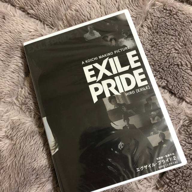 EXILE TRIBE(エグザイル トライブ)のEXILE PRIDE エンタメ/ホビーのDVD/ブルーレイ(ミュージック)の商品写真