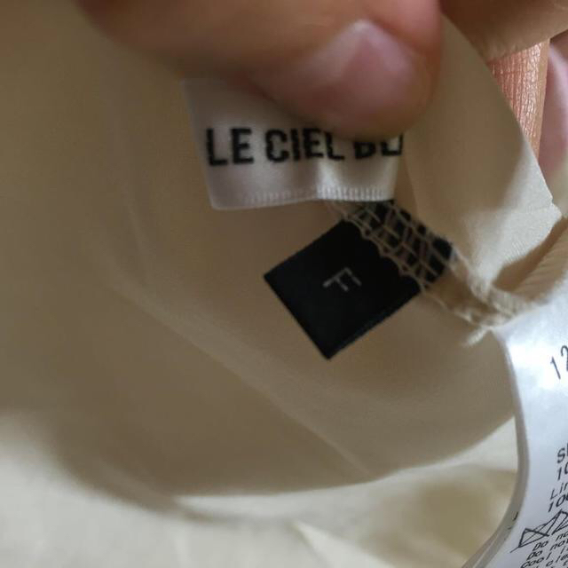 LE CIEL BLEU(ルシェルブルー)の新品♡チューブトップスカート レディースのスカート(ひざ丈スカート)の商品写真