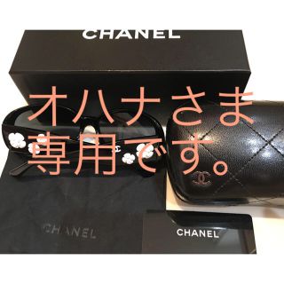 シャネル(CHANEL)のシャネル♡CHANEL ホワイトカメリア サングラス BLACK(サングラス/メガネ)