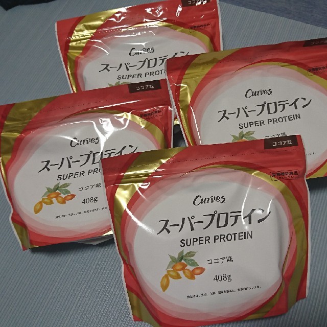 カーブス プロテイン - 健康食品 カーブス プロテイン - 健康食品