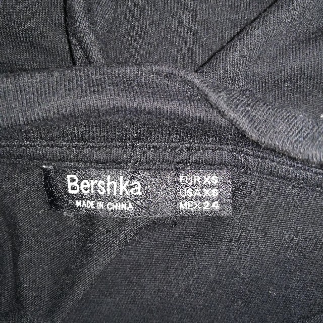 Bershka(ベルシュカ)のBershka Tシャツ レディースのトップス(Tシャツ(半袖/袖なし))の商品写真