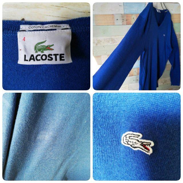 LACOSTE(ラコステ)の古着 ラコステ☆白ワニワンポイント刺繍 VネックロンT長袖 メンズのトップス(Tシャツ/カットソー(七分/長袖))の商品写真