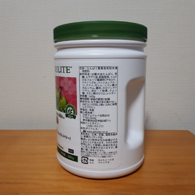 Amway(アムウェイ)の【新品】Amway  プロテイン　(ベリー) 食品/飲料/酒の健康食品(プロテイン)の商品写真