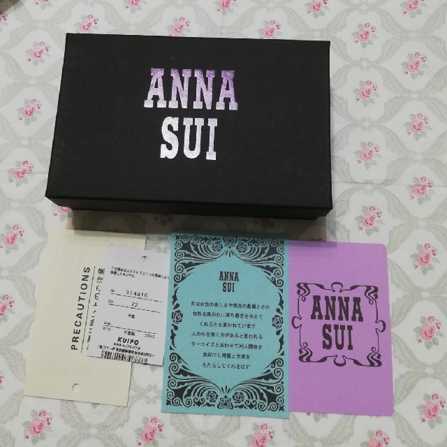 ANNA SUI(アナスイ)の【新品】ANNA SUIキーケース レディースのファッション小物(キーケース)の商品写真