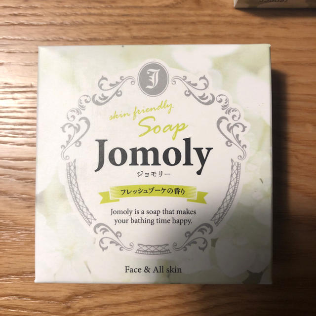 ジョモリー フレッシュブーケの香り10個セット 2