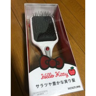 コイズミ(KOIZUMI)のハローキティ リセットブラシ(ヘアブラシ/クシ)