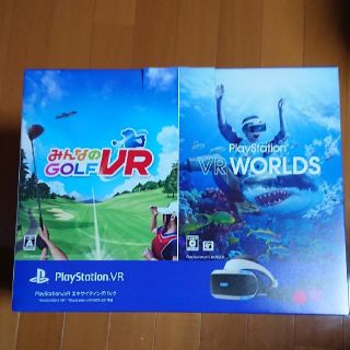 プレイステーションヴィーアール(PlayStation VR)の新品　PlayStationVR エキサイティングパック　(家庭用ゲーム機本体)