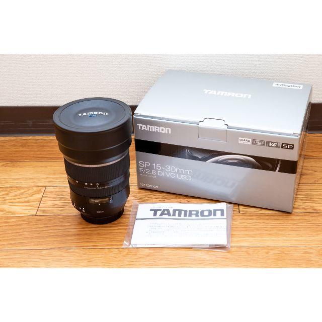 TAMRON(タムロン)の【にゃんにゃにゃん様専用】SP 15-30mm F/2.8  スマホ/家電/カメラのカメラ(レンズ(ズーム))の商品写真