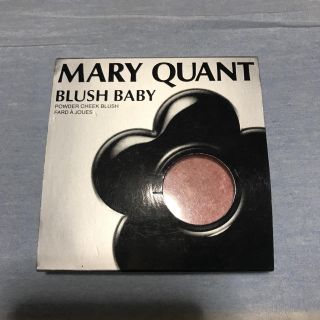 マリークワント(MARY QUANT)のホロ様専用出品(チーク)