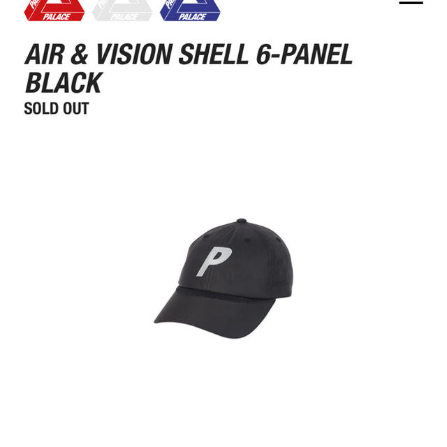 PALACE AIR&VISION SHELL 6-PANEL BLACK