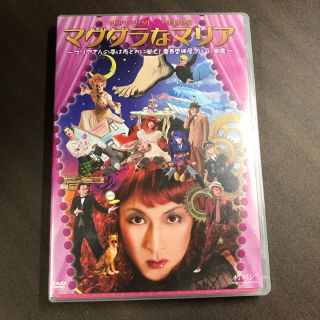 2ページ目 バッグの通販 0点以上 エンタメ ホビー お得な新品 中古 未使用品のフリマならラクマ 2ページ目 バッグの通販 0点以上 エンタメ ホビー お得な新品 中古 未使用品のフリマならラクマ