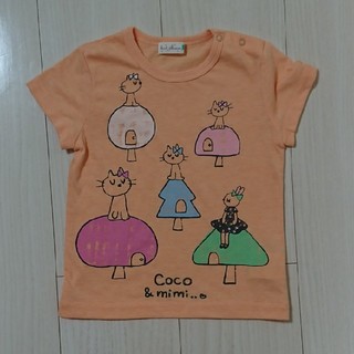 ニットプランナー(KP)のKP オレンジTシャツ(Tシャツ/カットソー)