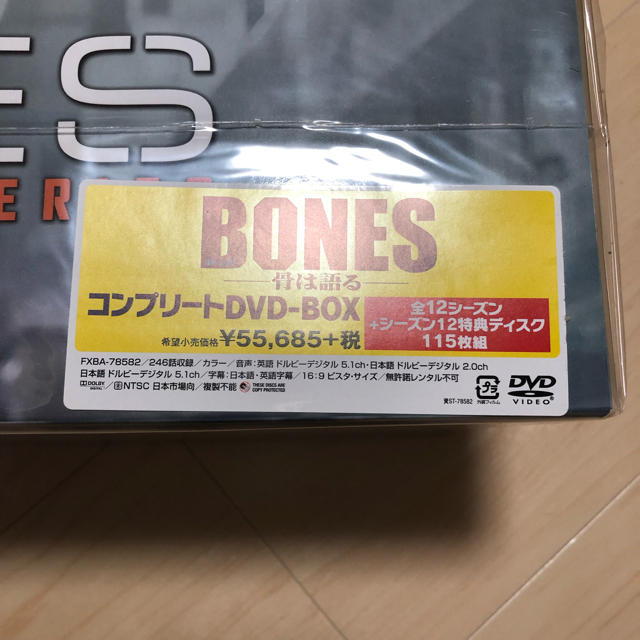 BONES-骨は語る- コンプリートDVD-BOX〈115枚組〉