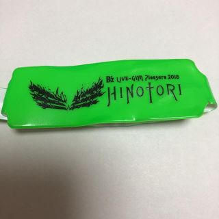 B'z HINOTORIエキストラリストバンド(ミュージシャン)