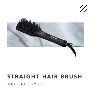 ボタニスト(BOTANIST)のあーやさま専用(ヘアアイロン)