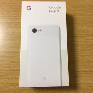 アンドロイド(ANDROID)の【sevenさん専用】Google Pixel3 ホワイト SIMフリー(スマートフォン本体)