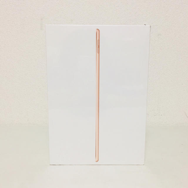 iPad Air 10.5インチ 256GB ２つセット