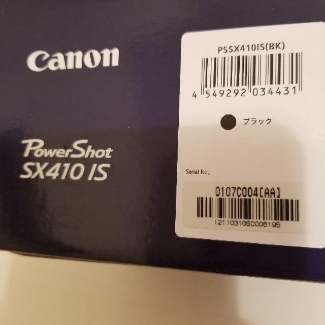 【新品】CANON SX410 IS【未使用】