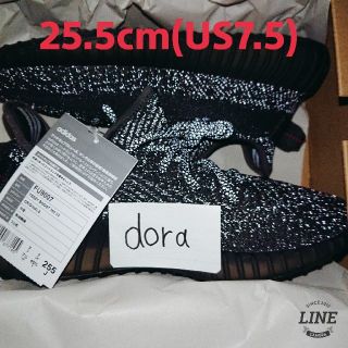 アディダス(adidas)の金曜まで YEEZY BOOST 350 V2 
BLACK RF(スニーカー)