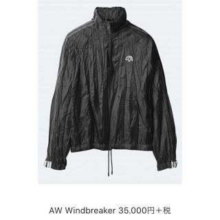 アレキサンダーワン(Alexander Wang)の完売品 アレキサンダーワン×アディダス(スウェット)