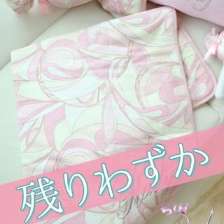 レディー(Rady)のSALE♡コメント欄を読もう♡チビrady♡おくるみ♡(その他)