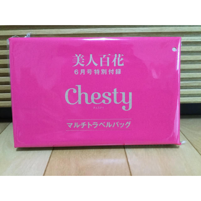 Chesty(チェスティ)の美人百花 びじんひゃっか 付録 レディースのバッグ(トートバッグ)の商品写真