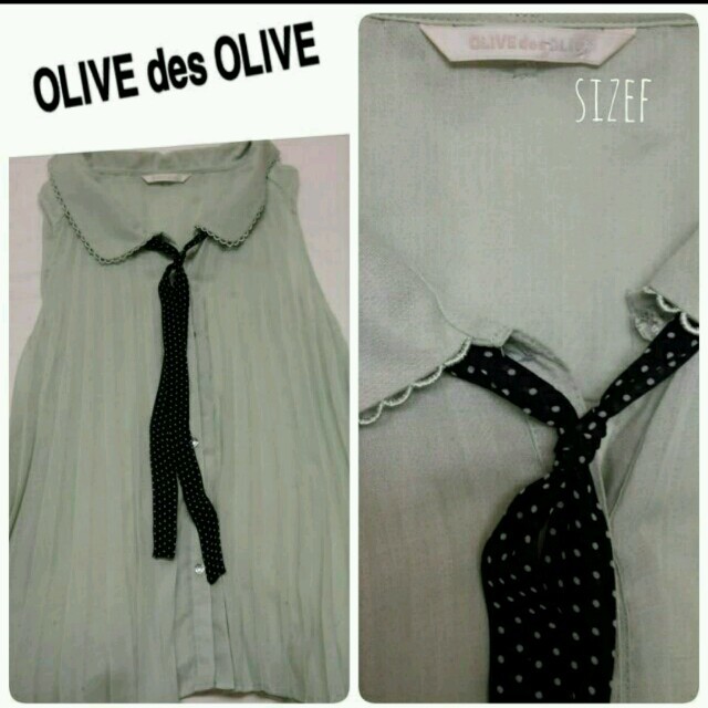 OLIVEdesOLIVE(オリーブデオリーブ)のolive♡シンプルブラウス レディースのトップス(シャツ/ブラウス(半袖/袖なし))の商品写真