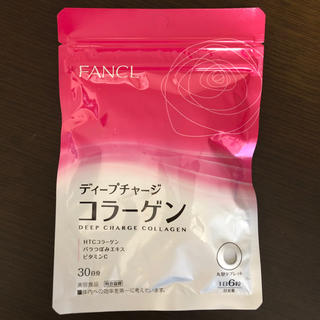 ファンケル(FANCL)のFANCL コラーゲン(コラーゲン)