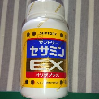 サントリー(サントリー)のサントリー セサミンEX 270粒(その他)