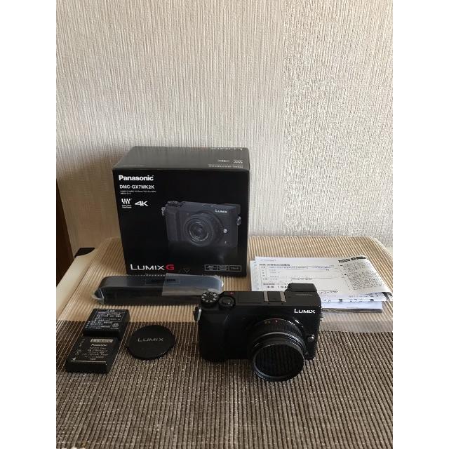 LUMIX DMC-GX7MK2 ボディ-