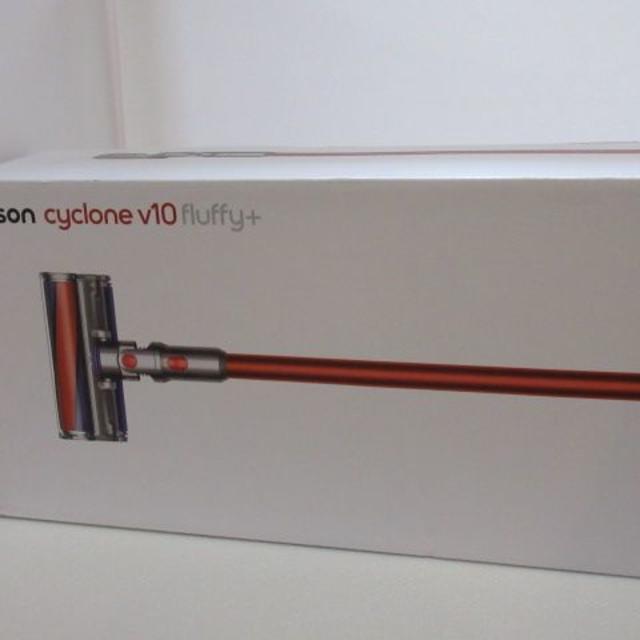 Dyson - ※MIRAI様専コードレス 掃除機 V10 Fluffy＋ SV12FF COM