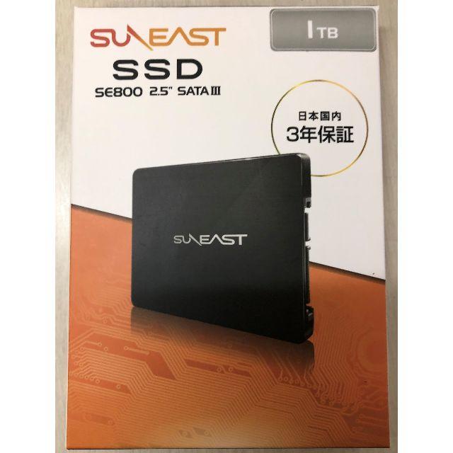 SUNEAST 2.5インチ SATA III 1TB SSD 新品未開封 スマホ/家電/カメラのPC/タブレット(PCパーツ)の商品写真