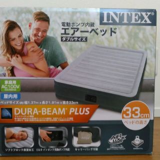 INTEX 電動ポンプ内蔵エアーベット　ダブルサイズ(ダブルベッド)